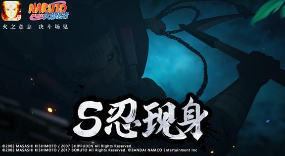 青年半藏技能爆料视频,青年半藏技能爆料视频深度解析  第1张